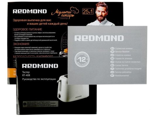 Тостер RED solution RT-408